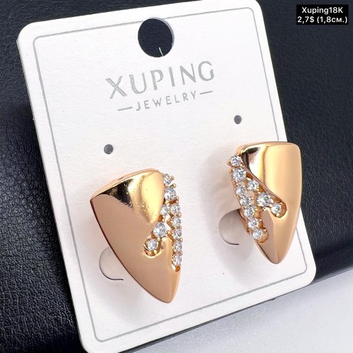 Сережки Xuping18К 19519 (1,8 см.)